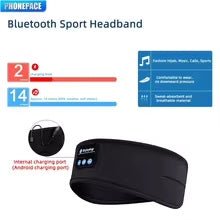 Bluetooth Earphones Sports Sleeping Headband - Elastic Wireless Headphones Music Eye Mask - SkyWaves