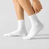 Cotton Crew Socks 3 - Pack - White SkyWaves© - SkyWaves
