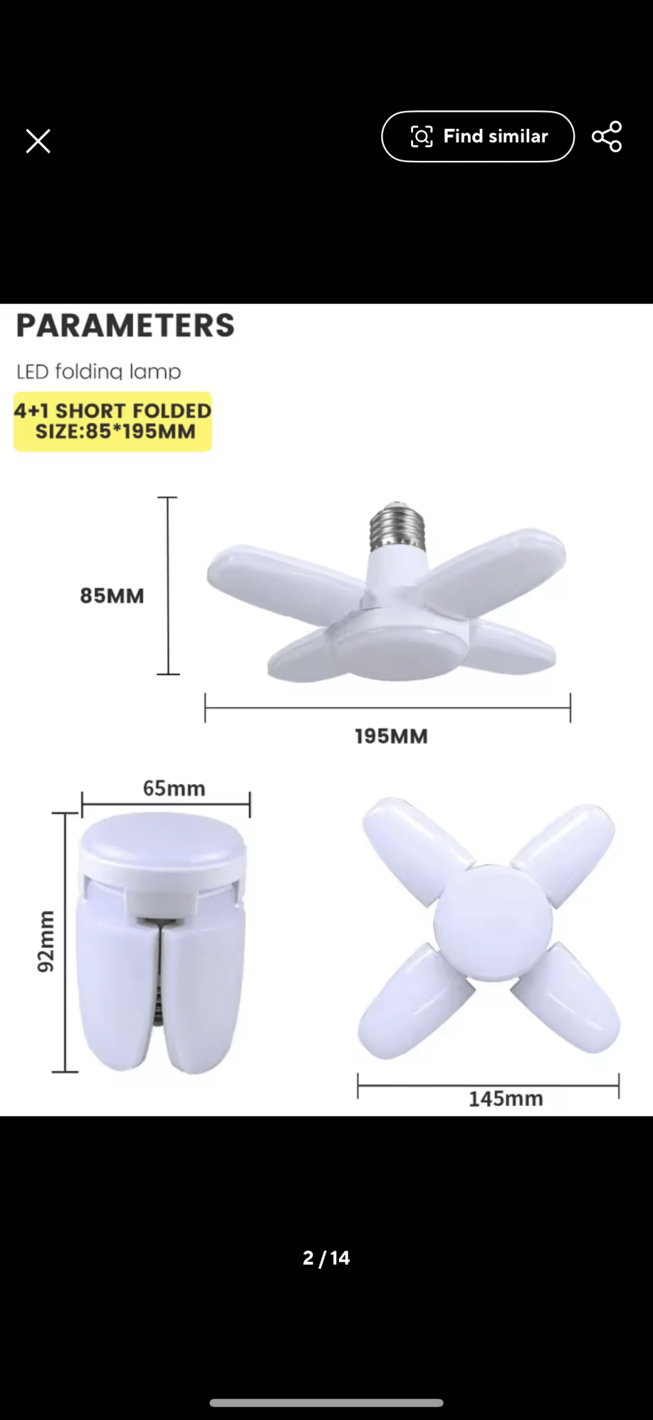 MINI - Fan Blade (Shape) Light - SkyWaves